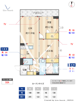 ソレイユ妙典 103 【千葉県妙典駅】 の間取り図