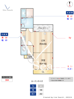 ジーメゾン伊丹北 201 【兵庫県北伊丹駅】 の間取り図