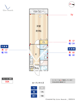 	ベルビスタ 202 【大阪府柴原阪大前駅】 の間取り図