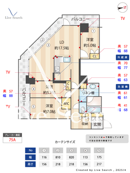 阿波座ライズタワーズフラッグ46 3005 【大阪府阿波座駅】 の間取り図