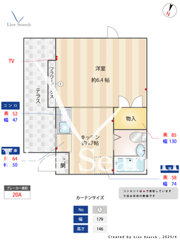 MEG HOUSE  101 【東京都高円寺駅】 の間取り図