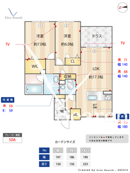メディルーブ目白台 101 【東京都護国寺駅】 の間取り図