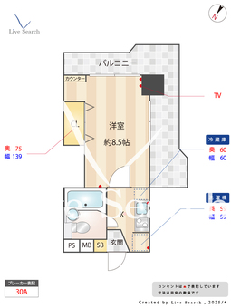 志村太陽ダイヤモンドマンション 704 【東京都志村坂上駅】 の間取り図