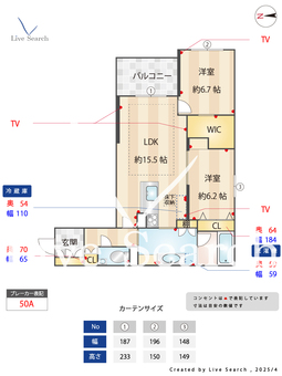 メディルーブ目白台 102 【東京都護国寺駅】 の間取り図