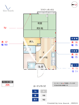 アメニティハイツ西新井 202 【東京都大師前駅】 の間取り図