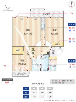 壱岐団地 103 【福岡県橋本駅】 の間取り図