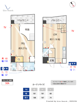 心月庵 402 【愛知県上前津】 の間取り図