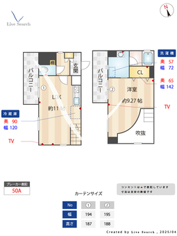 心月庵 205 【愛知県上前津】 の間取り図