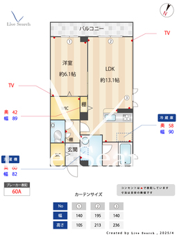 アベニュー栄和 203 【茨城県研究学園】 の間取り図