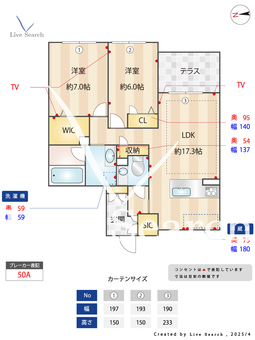 メディルーブ目白台 202 【東京都護国寺駅】 の間取り図