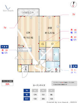 P.O.M分倍河原 302 【東京都分倍河原駅】 の間取り図
