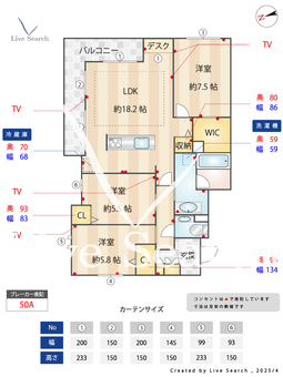 メディルーブ目白台 301 【東京都護国寺駅】 の間取り図