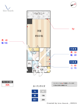 maison S.K.M 602 【東京都常磐線 三河島駅】 の間取り図