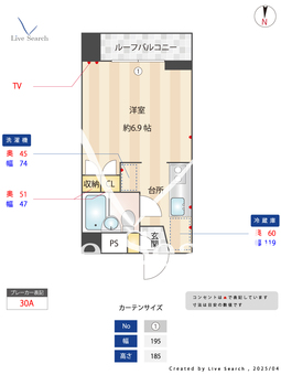 ライオンズマンション錦糸町第7 803 【東京都中央・総武線各停 錦糸町駅】 の間取り図