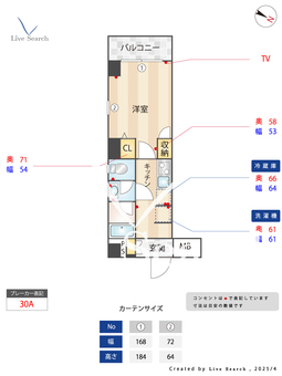 VALESIA YOKOHAMA SOUTH CITY 301 【神奈川県阪東橋駅】 の間取り図