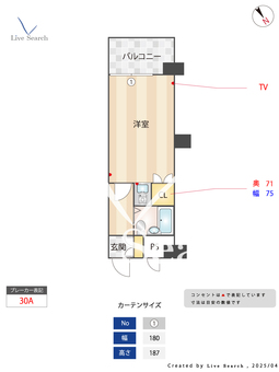 ヴェラハイツ鶴見 806 【神奈川県京急本線 京急鶴見駅】 の間取り図