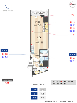 コンフォリア南品川 403 【東京都新馬場】 の間取り図