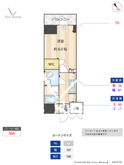 ARTESSIMO PITORE 702 【東京都五反田駅】 の間取り図