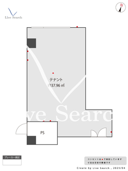 1&7(ワン　アンド　セブン） 103 【兵庫県JR神戸線「芦屋駅」徒歩4分】 の間取り図