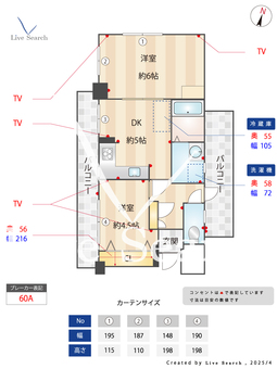 カサベラ御影中町 501 【兵庫県阪神　御影駅】 の間取り図