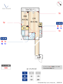 Buressa Ariya 202 【東京都千歳烏山駅】 の間取り図