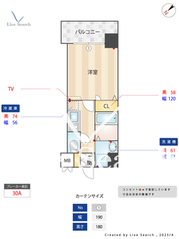 エンクレスト天神CLASS 507 【福岡県中洲川端駅】 の間取り図