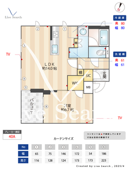 Oceano　Azul 304 【東京都池袋駅徒歩9分】 の間取り図