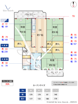 壱岐団地 504 【福岡県橋本駅】 の間取り図