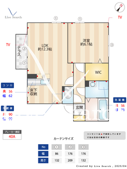 グリーンテラス 101 【埼玉県行田】 の間取り図