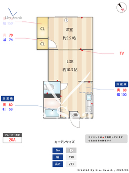 2065560プリンスコーポ 202 【神奈川県港南台】 の間取り図