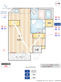 メイプルソラーナ 102 【埼玉県南古谷】 の間取り図