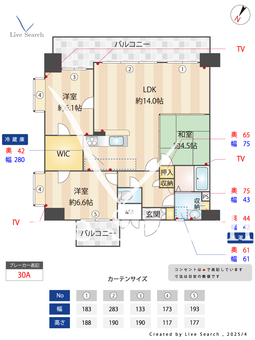サヴォイ　グランデヴィル 1303 【福岡県櫛田神社前駅】 の間取り図
