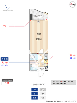 ハックベリー平和 402 【福岡県西鉄平尾駅】 の間取り図