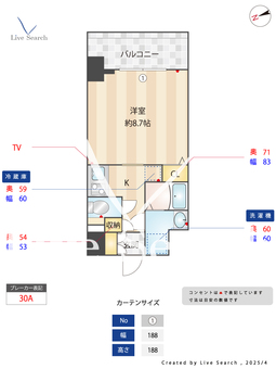 S-RESIDENCE四日市安島aloggio 903 【三重県近鉄四日市駅】 の間取り図