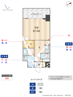 S-RESIDENCE四日市安島aloggio 904 【三重県近鉄四日市駅】 の間取り図