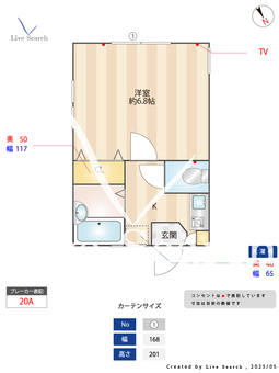 スカイガーデン金沢文庫 102 【神奈川県金沢文庫】 の間取り図