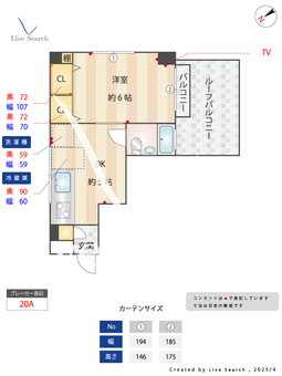 三田野沢コーポ 206 【駒沢大学駅】 の間取り図