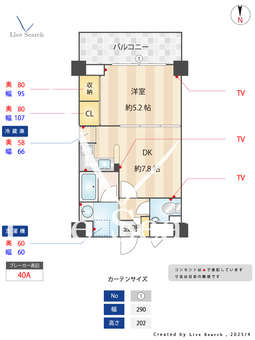 カナルグランデ 202 【木場】 の間取り図