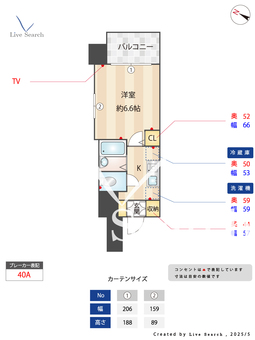 サンクレイドルレヴィール池袋 307 【東京都池袋駅　徒歩9分】 の間取り図