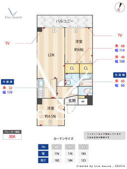 ラムール花隈 101 【兵庫県阪急神戸線 花隈 駅 徒歩 2 分】 の間取り図