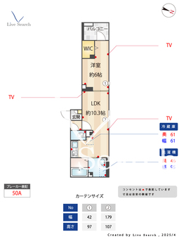 Buressa Ariya 203 【東京都千歳烏山駅】 の間取り図