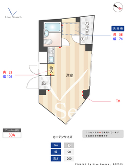 ベルツリー兵庫 502 【兵庫県神戸高速鉄道「新開地」駅】 の間取り図