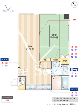島田ハイツB 103 【東京都昭和島駅】 の間取り図