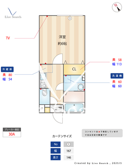 MQuarto本千葉 102 【千葉県本千葉駅】 の間取り図