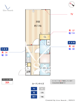 MQuarto本千葉 105 【千葉県本千葉駅】 の間取り図