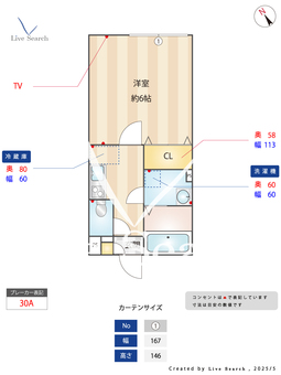 MQuarto本千葉 203 【千葉県本千葉駅】 の間取り図