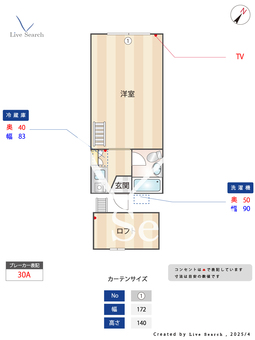 メゾン西新井 204 【東京都梅島駅】 の間取り図