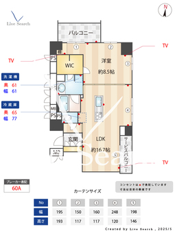 ワコーレ元町ザシティ 405 【兵庫県JR神戸線元町駅】 の間取り図