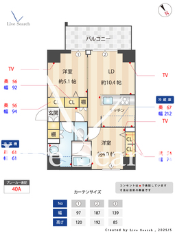 S-RESIDENCE板橋大山birm 201 【東京都大山駅】 の間取り図