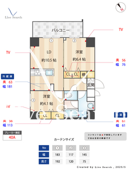 S-RESIDENCE板橋大山birm 202 【東京都大山駅】 の間取り図